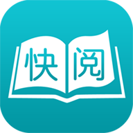 快阅小说