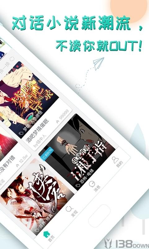 轻果阅读