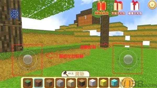疯狂地鼠城