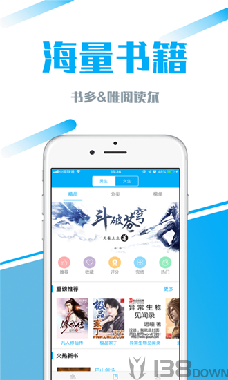 77小说