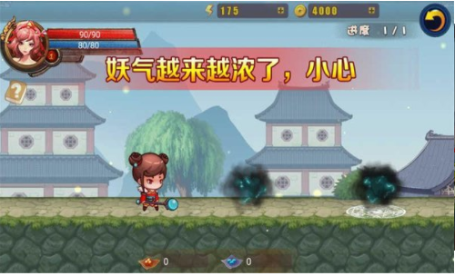 刀剑红尘