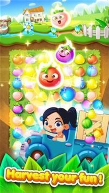 疯狂花园3