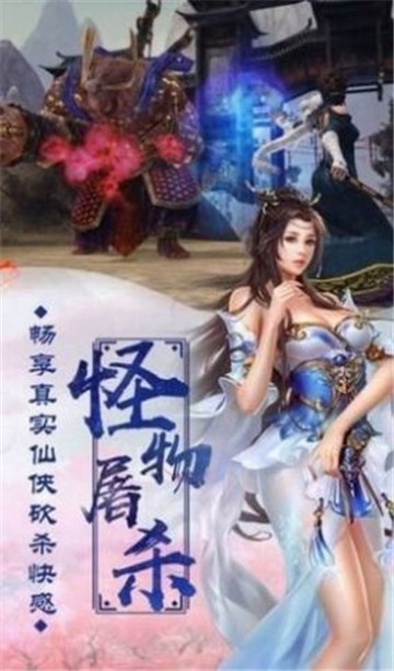 玄天凤圣
