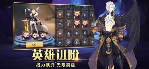唤灵之战