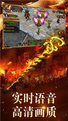 完美185合击