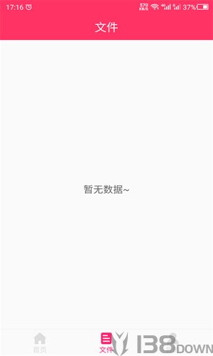 动图gif表情包
