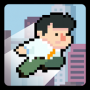 跳上宇宙