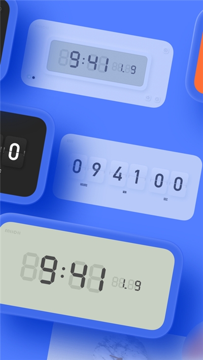 谜底时钟app截图