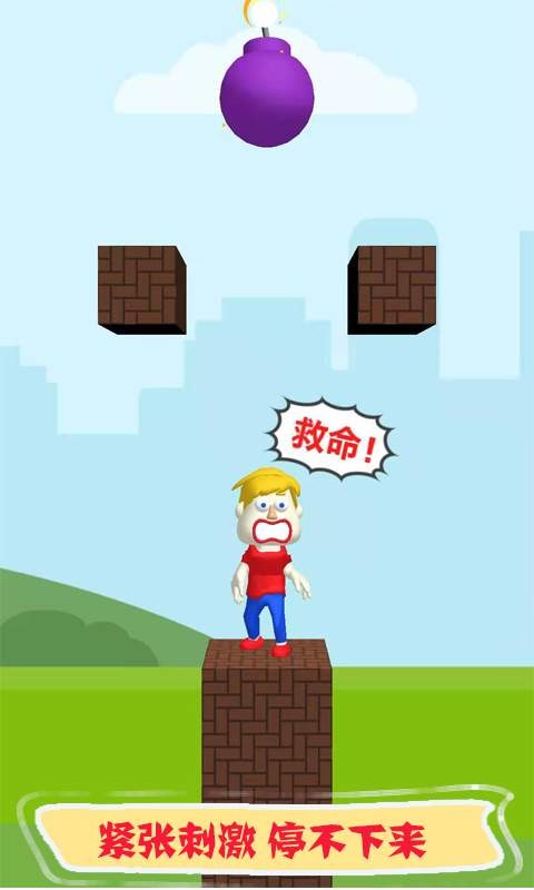 救人全靠画