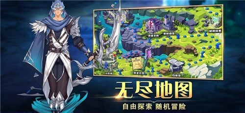 唤灵之战