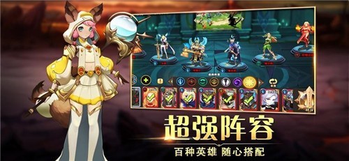 唤灵之战