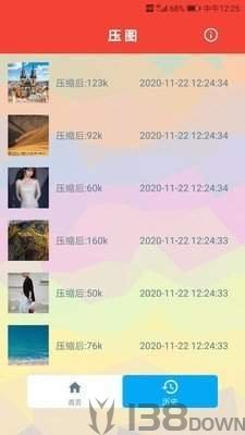 压图