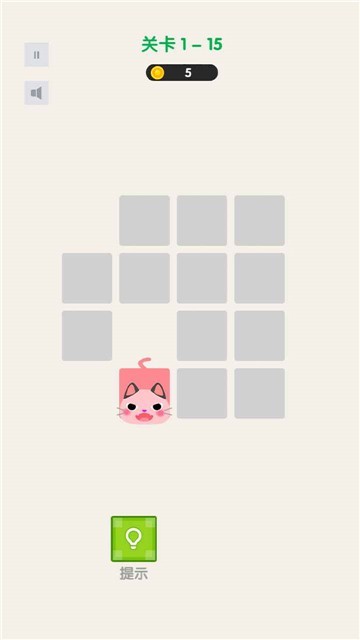 超级萌猫小