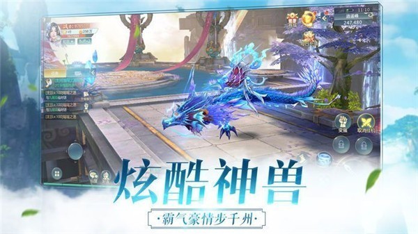 抖音遇见尊上之忘生缘