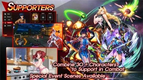 Action对魔忍