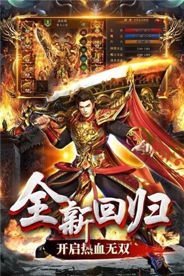 中州风云盛世龙城