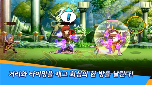竞技场之主F