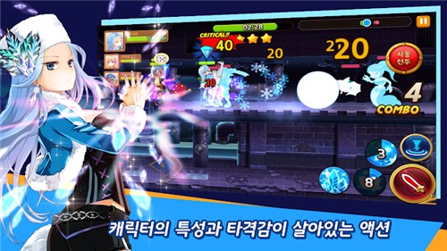 竞技场之主F
