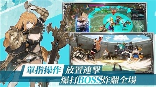 光辉超越shiningbeyond