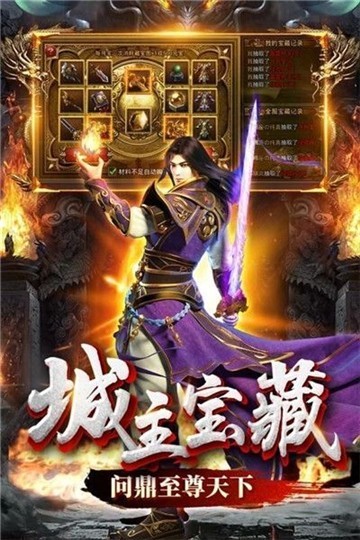 中州风云盛世龙城