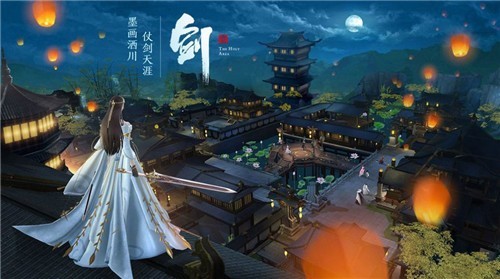 云梦缘起截图