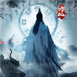 我在仙界玩泥巴