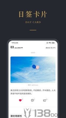 品言文案