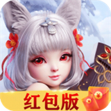 我最爱修仙