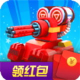 欢乐射击场