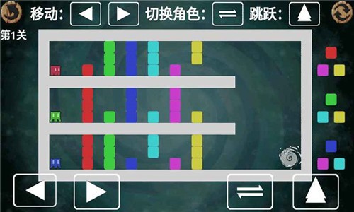 三原色