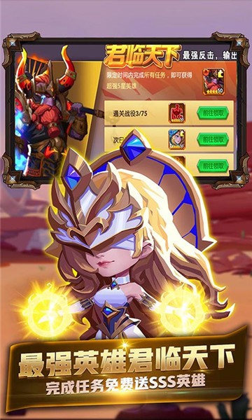 魔界契约