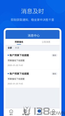 搜狗营销