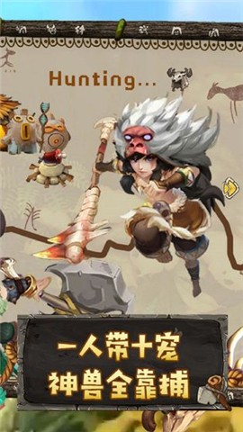 斗战英魂白送两千充截图