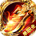 攻速无限刀传奇