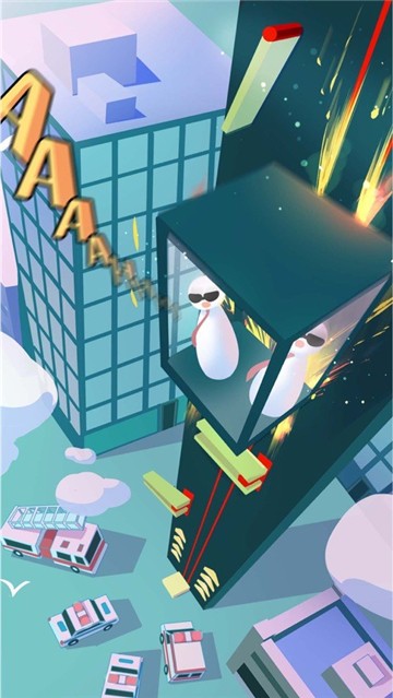 电梯惊魂安全落地