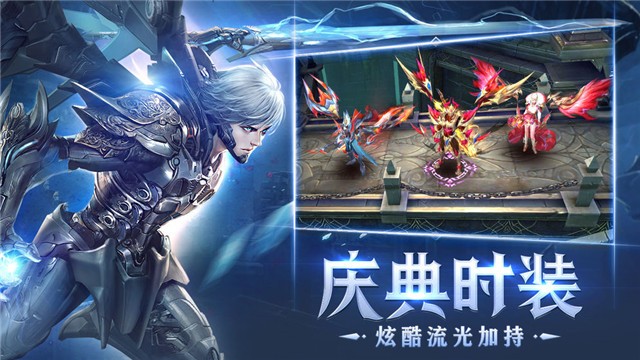 狂暴之翼送GM商城