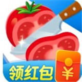 果蔬切切切