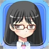 素数少女