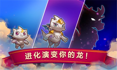 合成龙5.2.0