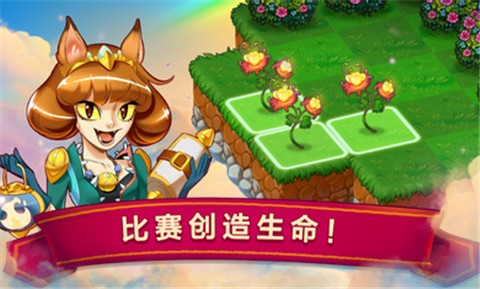 合成龙5.2.0