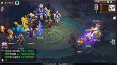 梦落大秦