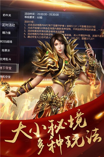 1.76无敌小极品
