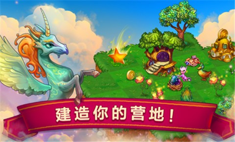 合成龙5.2.0