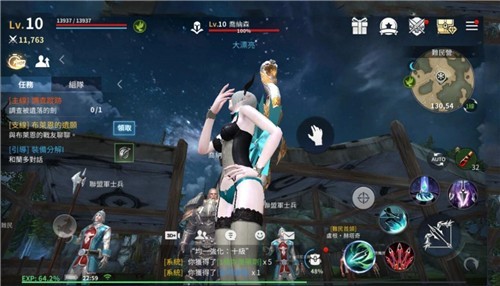 TERA神谕之战