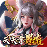 连城绝将军不败