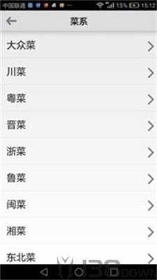 平诺菜谱