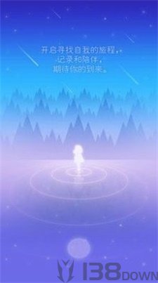 友你甄好