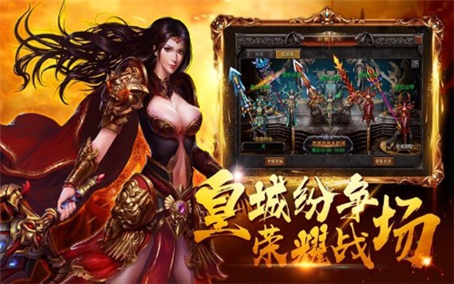 玉成飞雪狂暴单职业