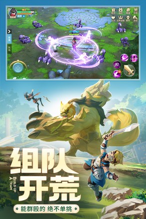 云上城之歌2.6