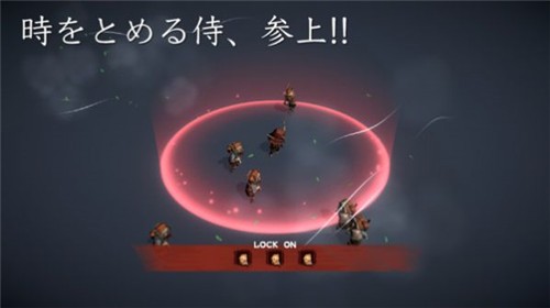 时间静止武士